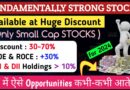 Best Stocks Available at Huge Discount | 52 Week Low Stocks to Buy Now | Undervalued Stocks for 2024