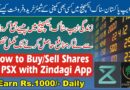 How to Buy and Sell Shares in Pakistan Stock Exchange with Zindagi App | PSX Trading Tutorial